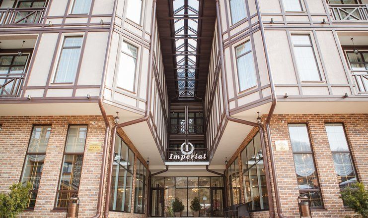 Спа-отель "Грейс Империал" / "Grace Imperial"