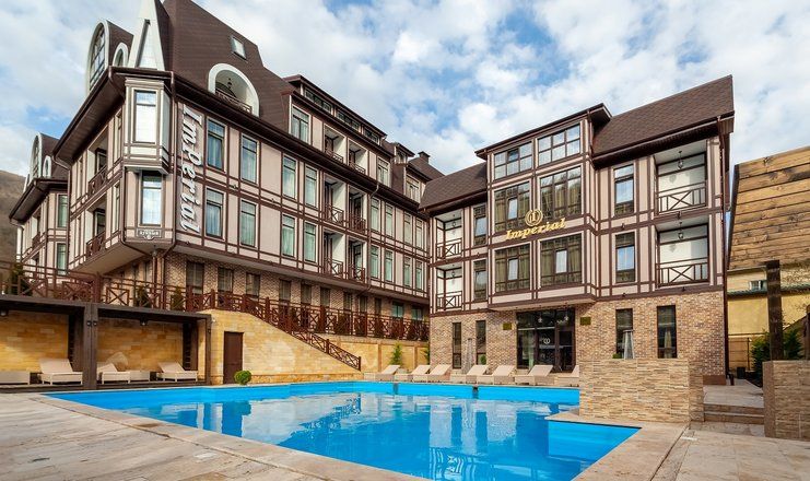 Спа-отель "Грейс Империал" / "Grace Imperial"