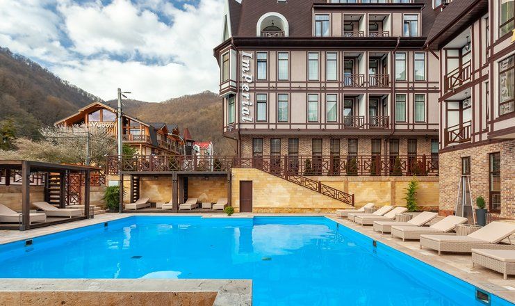 Спа-отель "Грейс Империал" / "Grace Imperial"