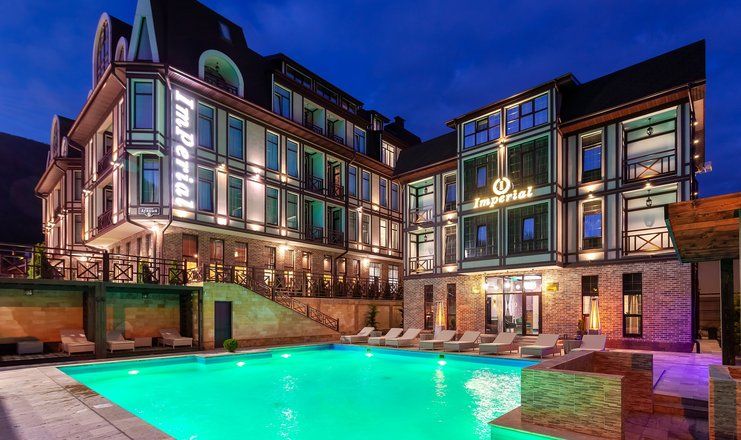 Спа-отель "Грейс Империал" / "Grace Imperial"